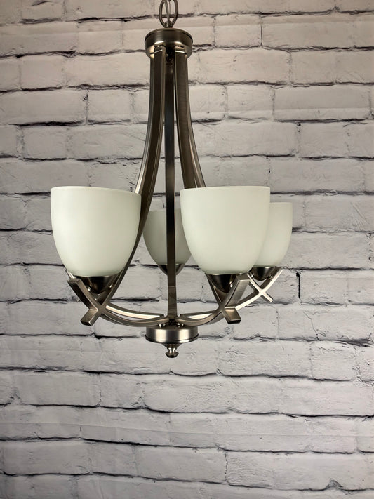 Modern Brushed Silver Chandelier