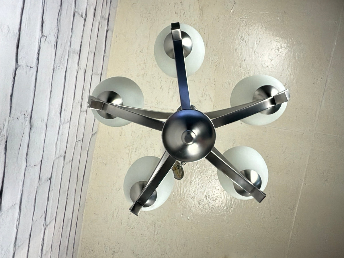 Modern Brushed Silver Chandelier