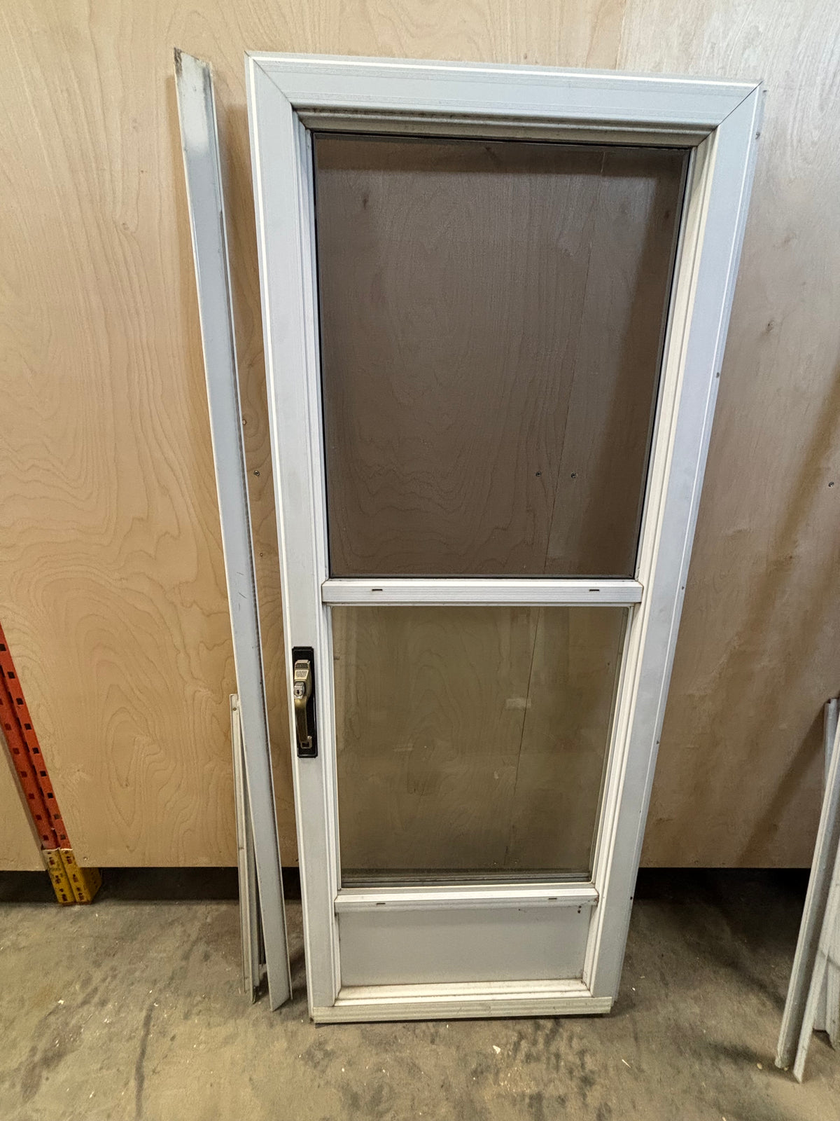 Screen Door